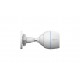 EZVIZ H3c IP Camera (2MP) EZVIZ H3c IP Camera (2MP)