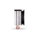 AIR COOLING ENDORFY FERA 5 AIR COOLING ENDORFY FERA 5