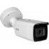 IP Camera BCS VIEW BCS-V-TIP72VSR4-ITC