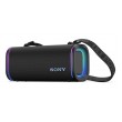 Sony Ult Field 5 Stereo portable speaker White Sony Ult Field 5 Stereo portable speaker White