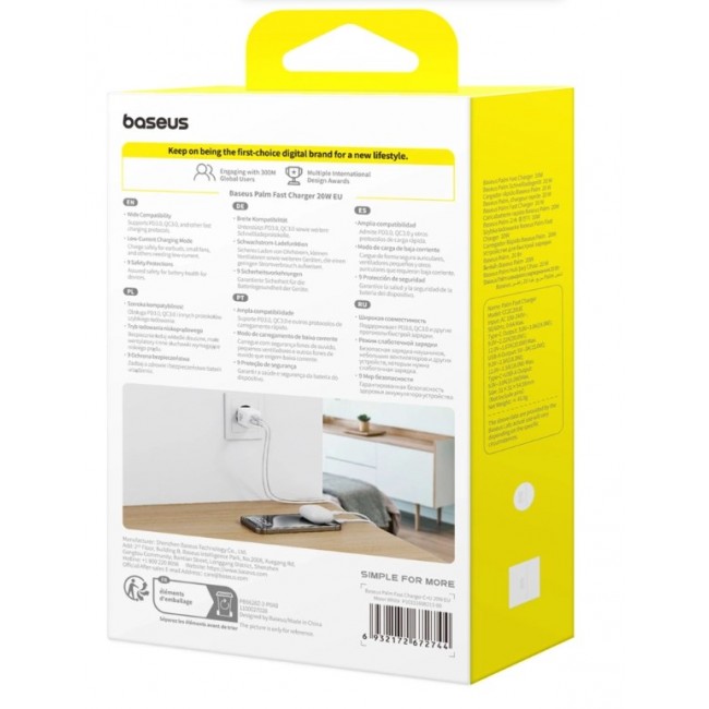 Baseus Palm Universal White AC Fast charging Indoor