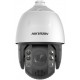 KAMERA IP PTZ HIKVISION DS-2DE7A232IW-AEB(T5) KAMERA IP PTZ HIKVISION DS-2DE7A232IW-AEB(T5)