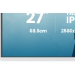iiyama G-MASTER GB2771QSU-W1 computer monitor 68.6 cm (27