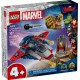 LEGO MARVEL 76319 Captain America vs Thanos LEGO MARVEL 76319 Captain America vs Thanos