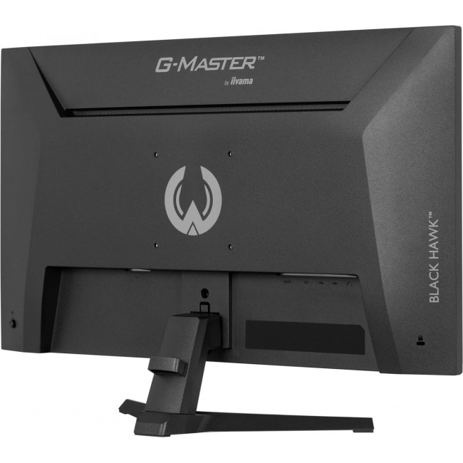 iiyama G-MASTER G2741QSU-B1 computer monitor 68.6 cm (27