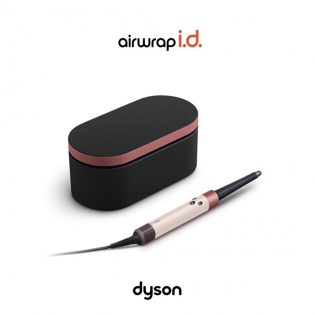 Dyson Airwrap i.d. Multistyler Warm Pink, Rose gold 1300 W 2.675 m