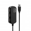 Lindy 8m USB 2.0 Active Extension Pro Hub Lindy 8m USB 2.0 Active Extension Pro Hub