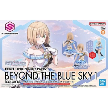 30MS THE IDOLMASTER OPTION BODY PARTS BEYOND THE BLUE SKY 1 [COLOR B]
