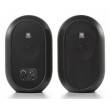 JBL 104 SET-BT Black - coaxial monitors with Bluetooth JBL 104 SET-BT Black - coaxial monitors with Bluetooth