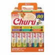 INABA Churu Chicken mix - cat treats - 80x14g