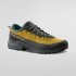 TX4 Evo GTX Savana/Jungle | 43
