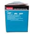 Makita DUX18Z garden electric multi-tool Makita DUX18Z garden electric multi-tool