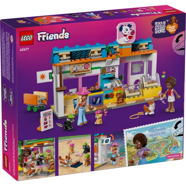 LEGO FRIENDS 42677 Dog Treats Bakery LEGO FRIENDS 42677 Dog Treats Bakery