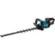 Makita UH006GD201 40V XGT 600 mm cordless hedge trimmer Makita UH006GD201 40V XGT 600 mm cordless hedge trimmer