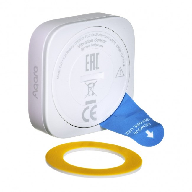 Aqara DJT11LM vibration detector Aqara DJT11LM vibration detector