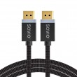 SAVIO DISPLAYPORT (M) - DISPLAYPORT (M) CABLE, V1.4, 3 m, CL-176
