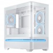 ASUS PRIME AP202 ARGB Midi Tower White ASUS PRIME AP202 ARGB Midi Tower White