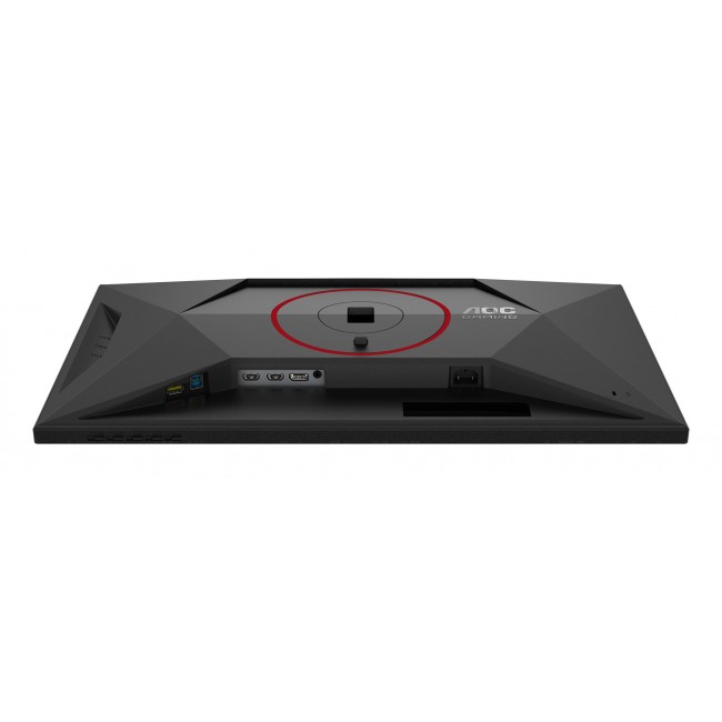 AOC G4 Q27G4SRU computer monitor 68.6 cm (27