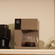 Aiden drip coffee maker, chocolate brown, by FELLOW