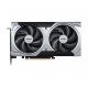 MSI VENTUS GeForce RTX 5060 TI 16G 2X OC PLUS NVIDIA 16 GB GDDR7