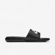 Nike CN9675-002 Male