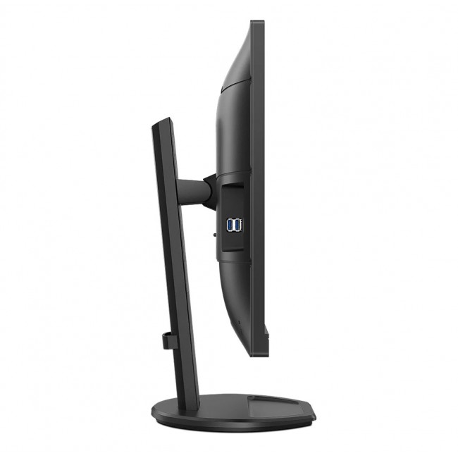 Philips B Line 276B9/00 LED display 68.6 cm (27