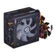 Power supply Thermaltake Litepower RGB PS-LTP-0650NHSANE-1 (650 W Active 120 mm)