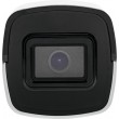 ABUS TVIP68511 security camera Bullet IP security camera Indoor & outdoor 3840 x 2160 pixels Ceiling