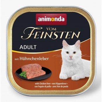 animonda Vom Feinsten 4017721834438 cats moist food 100 g