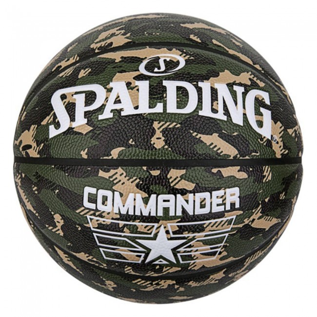 Spalding Commander - basketball, size 7 Spalding Commander - basketball, size 7