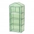 GARDEN GREENHOUSE 69*49*160CM PE
