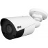 Kamera IP tubowa 4Mpx BCS-P-TIP14FSR5-Ai