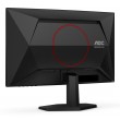 AOC G4 C24G42E computer monitor 59.9 cm (23.6 AOC G4 C24G42E computer monitor 59.9 cm (23.6