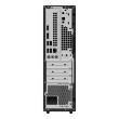 ASUS ExpertCenter P500 SFF P500SV-05210H009X Intel Core 5 210H 16 GB DDR5-SDRAM 512 GB SSD Windows 11 Pro PC Grey ASUS ExpertCenter P500 SFF P500SV-05210H009X Intel Core 5 210H 16 GB DDR5-SDRAM 512 GB SSD Windows 11 Pro PC Grey