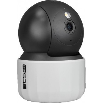 Camera BCS BASIC BCS-B-PTHOME02