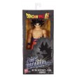 DRAGON BALL LIMIT BREAKER - ULTRA INSTINCT GOKU