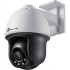 TP-LINK | VIGI 4MP Outdoor Full-Color Pan Tilt Network Camera | VIGI C540 | month(s) | Dome | 4 MP | 4 mm | IP66 | H.265+/H.265/H.264+/H.264 | MicroSD