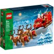 LEGO 40499 Santa's Sleigh