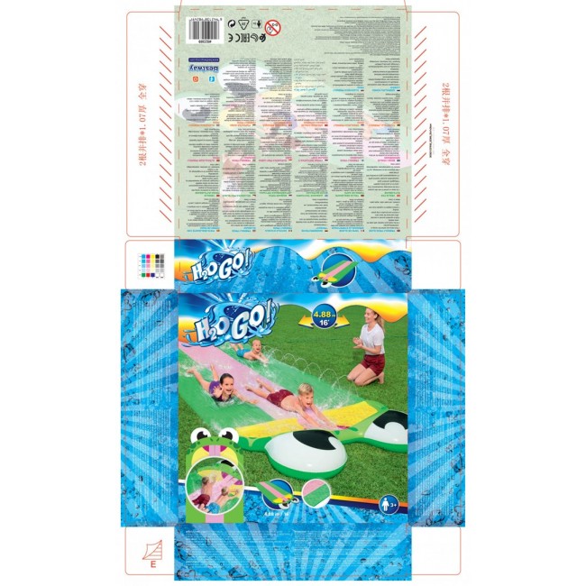Bestway H2OGO! 16'/4.88m Friendly Frog Slide