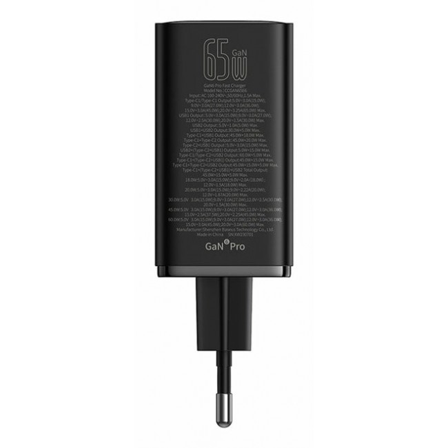 Baseus GaN6 Pro Universal Black AC Fast charging Indoor