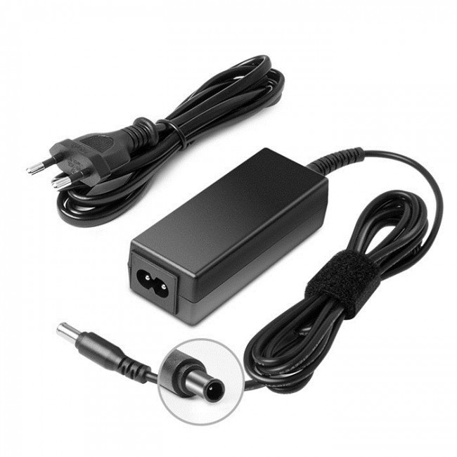 Qoltec 51775 Power adapter for LG monitor 40W | 2.1A | 19V | 6.5 * 4.4 |+ power cable