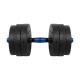 REBEL ACTIVE Hantle bitumiczne regulowane z ącznikiem 2x10 kg