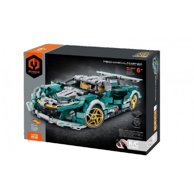 IM.MASTER RC super auto turquoise 450el 8044 41193 IM.MASTER RC super auto turquoise 450el 8044 41193