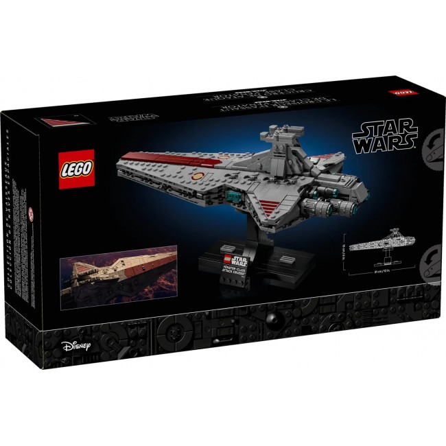 LEGO STAR WARS 75441 Venator-Class Attack Cruiser