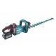 Makita UH008GM201 40V XGT 600 mm cordless hedge trimmer