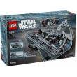 LEGO STAR WARS 75394 Imperial Star Destroyer