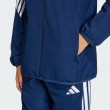 Adidas KA6414_540 coat/jacket