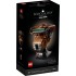 LEGO STAR WARS 75351 PRINCESS LEIA (BOUSHH) - HELMET COLLECTION