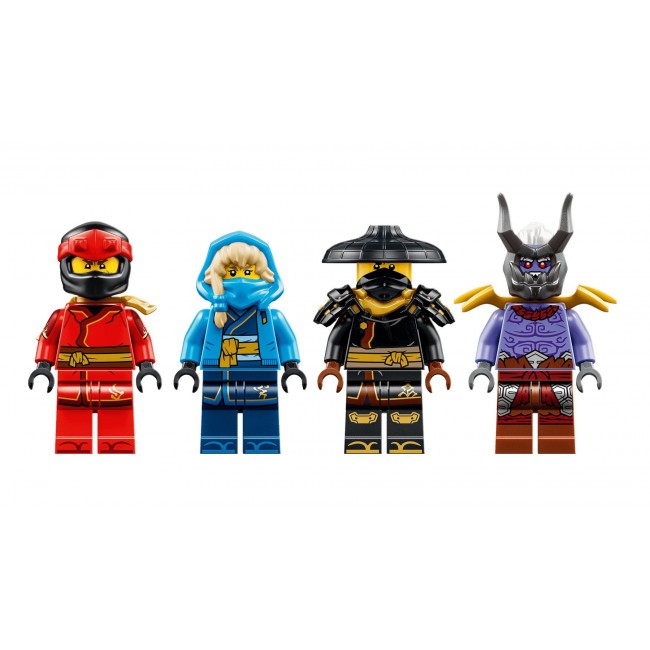 LEGO NINJAGO 71872 Ultra Dragon Battle