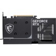 MSI GeForce RTX 5060 TI 8G VENTUS 2X OC PLUS NVIDIA 8 GB GDDR7